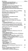 B9EA3F2C-51DC-41AE-AD19-A1023255FD43.png
