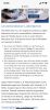 F6CC6D55-3369-49B8-8794-A273C4954063.png