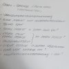 CYMERA_20210216_152521.jpg