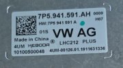 LED Steuergerät Schild.jpg