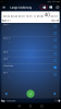 Screenshot_20190324-125925.png