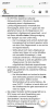 A018A6A7-B61E-4654-861D-B0AE7822D492.png