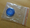 Startknopf Blau.png